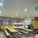 세종한국어교습소