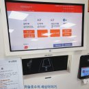 부산좌1동우체국 이미지