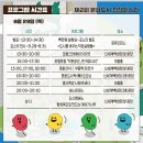 의정부문화역 &#34;이음&#34;에서 문화도시 정책페스타 개최해요.
