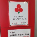 가락점기아오토큐 이미지