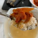 털봉이생선구이 이미지