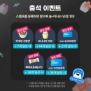 GS25 도당타운점 이미지