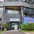 강뜰 | 남양주맛집추천 강뜰한정식(구.한강한정식) 진달래정식 후기(주차 팁)