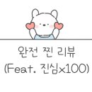 태안풀빌라케럿 이미지