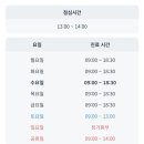 지니소아청소년과의원 이미지