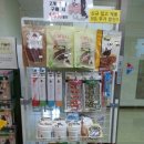 맑은수약국 이미지