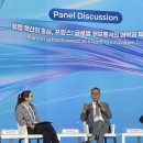 유럽이노베이션 | NextRise 2026, 컨퍼런스 세션 후기(3) | 프랑스 - 패널토크