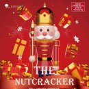 호두까기 인형 이미지