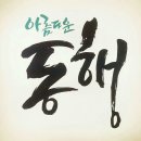 아모레카운셀러_2 이미지