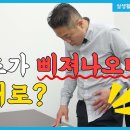 링고부트캠프 6월 1일 시작합니다!! 학생들 불만이 1도 없습니다!! 무조건 입으로 한다!! 이미지