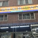 천전농장 이미지