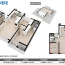 ES아뜨리움 이미지