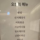 교통회관구내