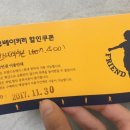 (유)초지 이미지