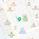 한일장신대학교 심리치료대학원 이미지