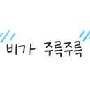 이태원안경원 네이버블로그