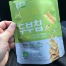 신리모텔 이미지