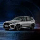 중원성남-D-3 이미지