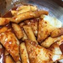 대구떡볶이