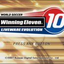 (주)유니아나 이미지