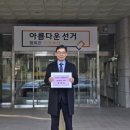 부산영선중학교 이미지