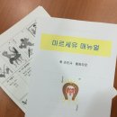 용산-11 이미지