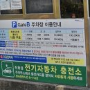 국제약국 이미지