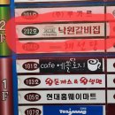 SR 친오애 주상복합 아파트 이미지