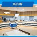 캐슬푸드 이미지