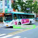 가내초교 사거리 이미지