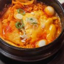 세심천탕 이미지