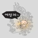 종로-종로-종로-종-200 이미지