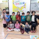 시립꿈나무어린이집 이미지