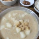 제방안길1 이미지