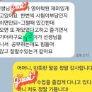 노전초 이미지