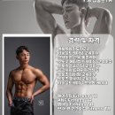 와이비스포츠 이미지