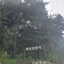 이브경양식 이미지