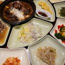 찬그리고정성