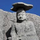 [산 이야기] 학사모 쓴 것처럼 보이는 불상… 소문난 '수능 기도처'래요 이미지