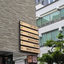 코지 | 선릉역 점심맛집 코지라멘 메뉴 후기 가성비 찐맛집 추천