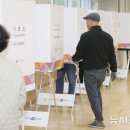 구월1동-29 이미지