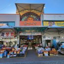 용상공설시장 이미지