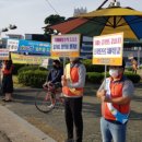 남원시 치매안심센터 이미지