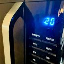 황박사 | 디저트 메뉴 추천 | 황박사목포쫀디기후기(목포 쫀드기 택배·놀면뭐하니·추억의 간식·명절선물)