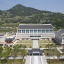 꿈바라기지역아동센터 이미지