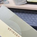 끼룩 스튜디오 이미지