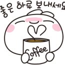 투썸플레이스 대전비래점