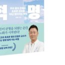 하루미디어 네이버블로그