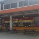 고인돌휴게소(상행선) 이미지