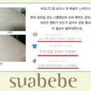 서울세탁 이미지